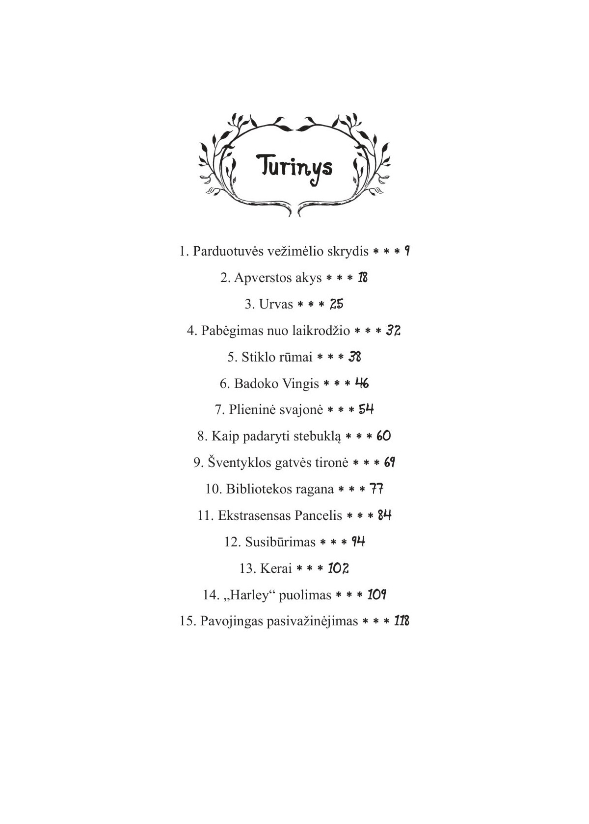 Norų šulinys
