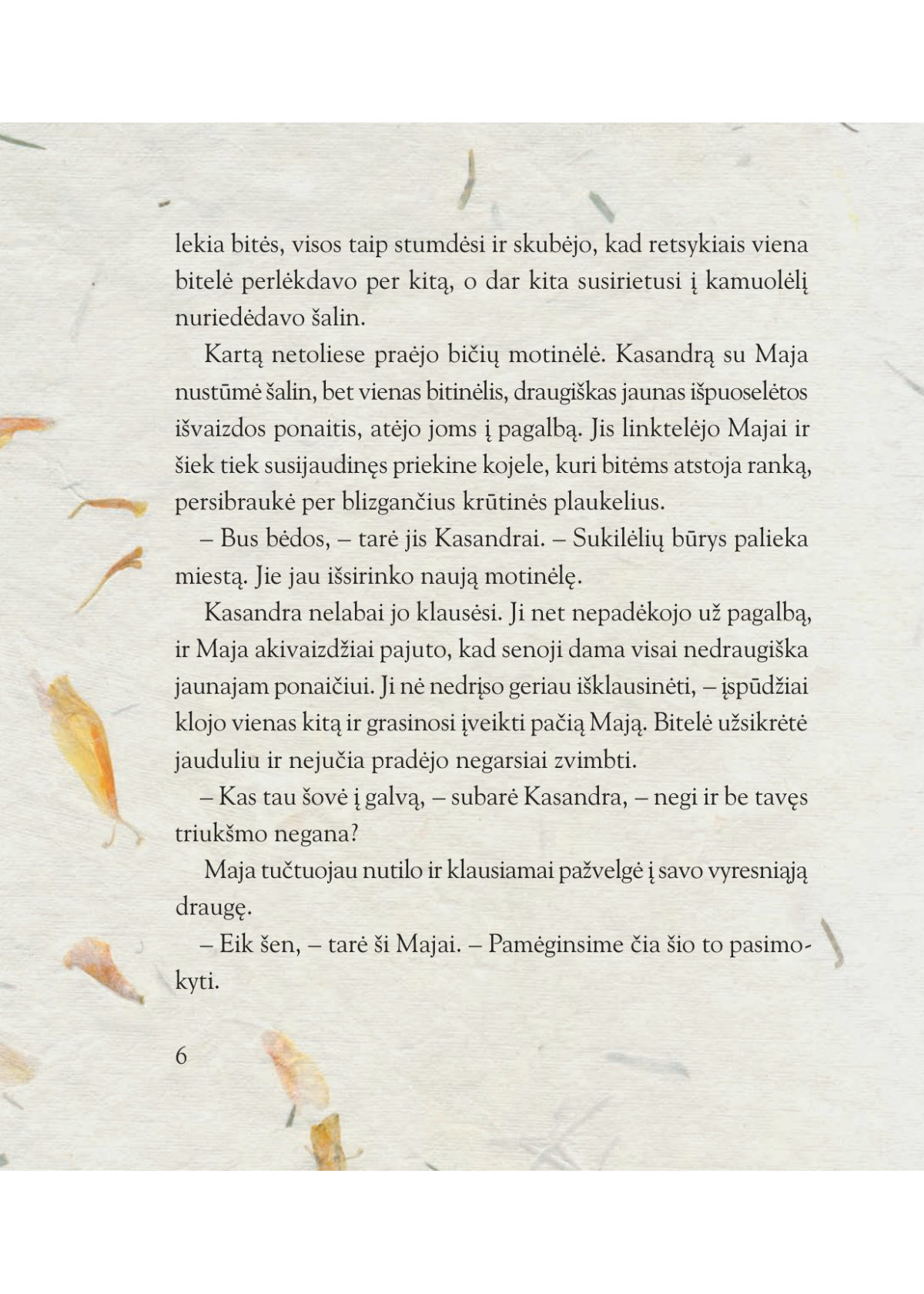 Bitė Maja ir jos nuotykiai