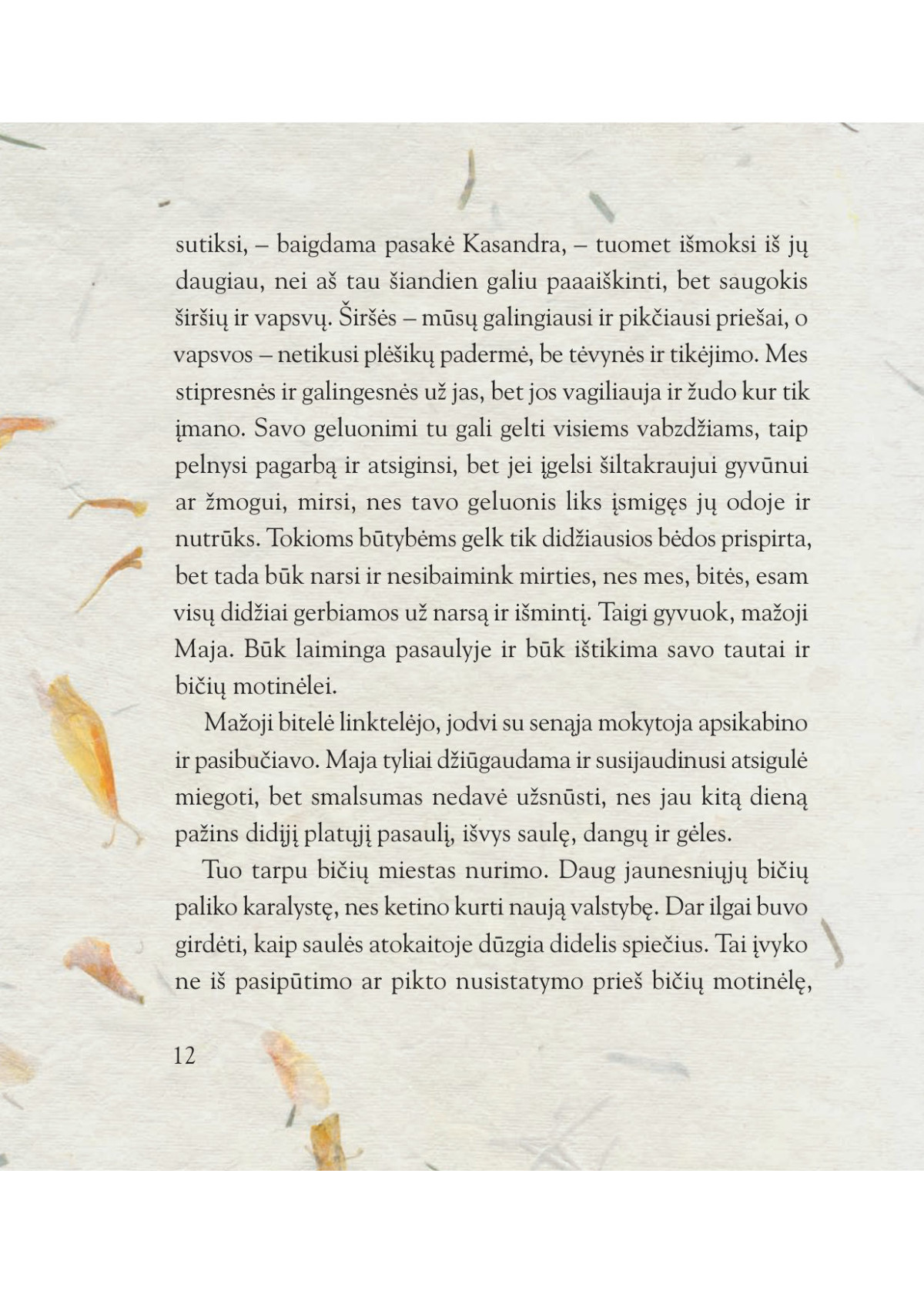 Bitė Maja ir jos nuotykiai