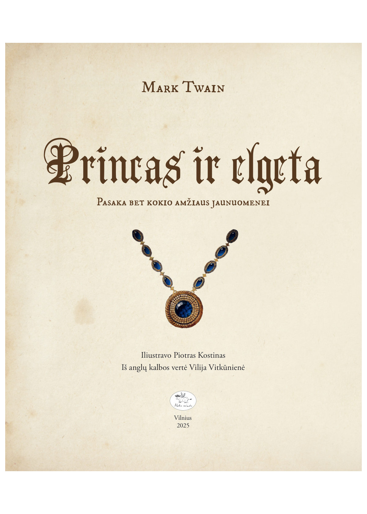Princas ir elgeta