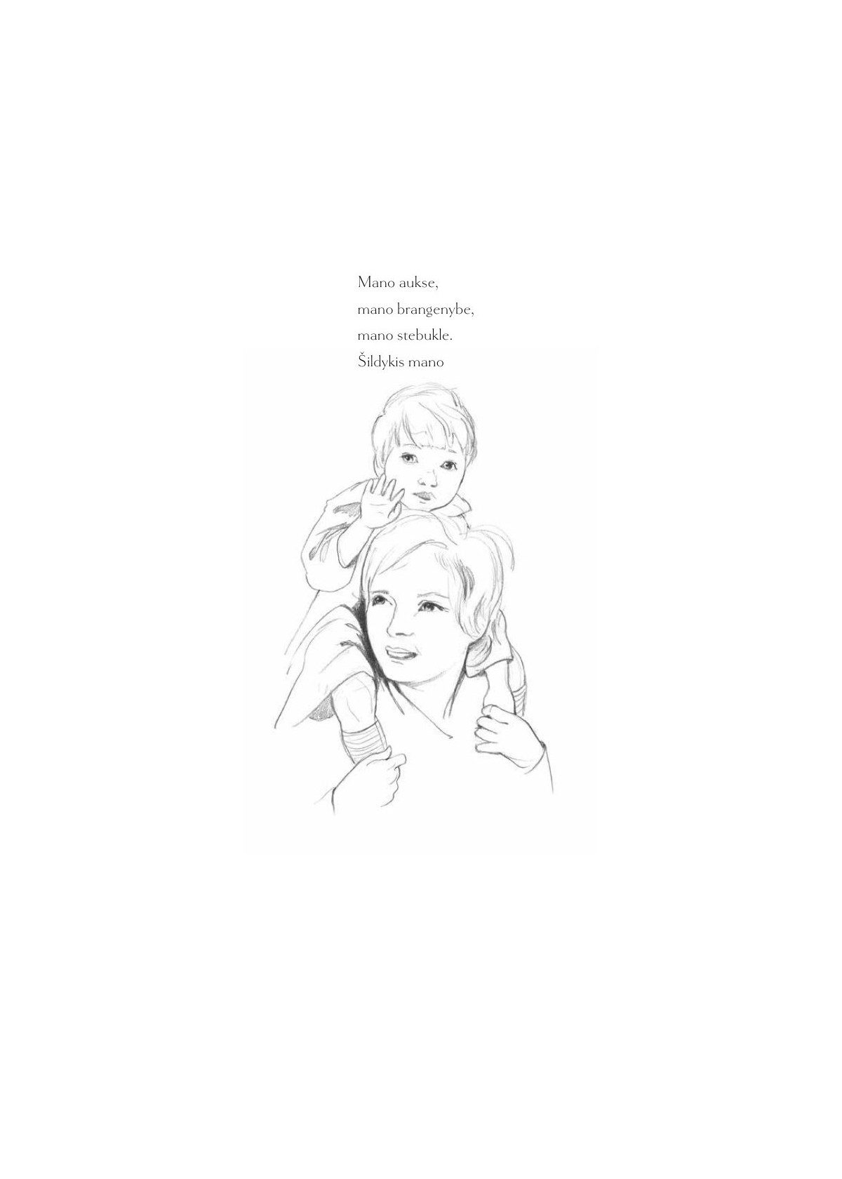 Paslapčių dėžutė „Myliu tave, mama“