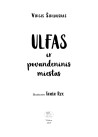 Ulfas ir povandeninis miestas (su autografu)
