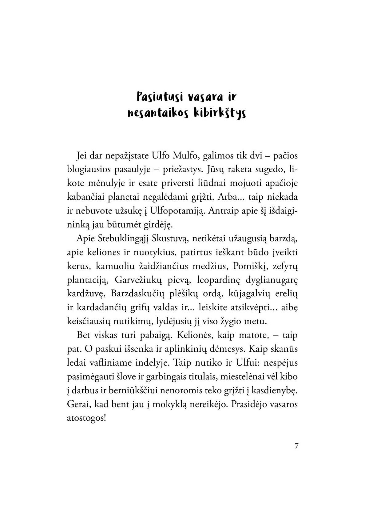 Ulfas ir povandeninis miestas (su autografu)