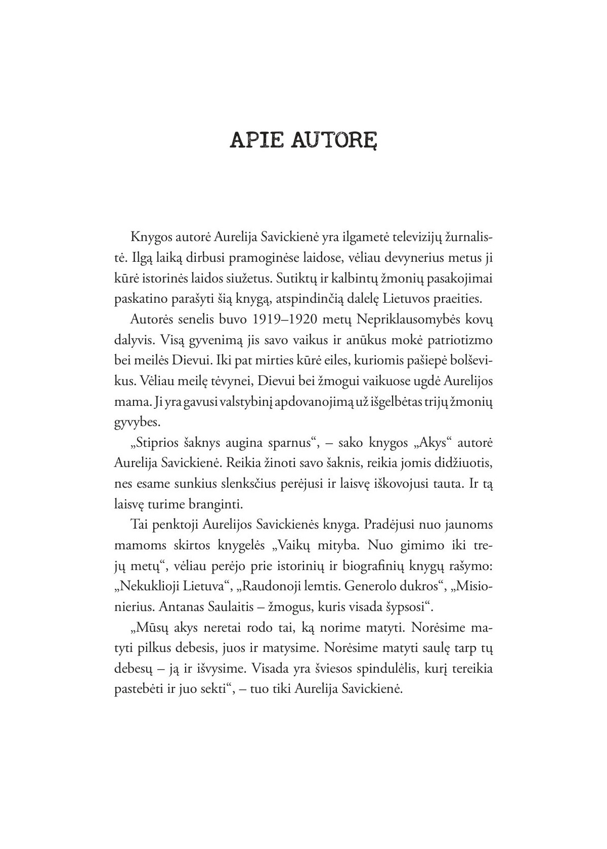 Akys (su autografu)