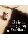 Didysis žodžių fabrikas