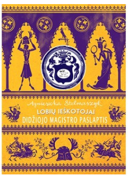 Lobių ieškotojai. Didžioji Magistro paslaptis (3) — knygos viršelis